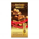 Шоколад молочный с цельным фундуком BIG SIZE