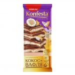 Шоколад молочный с кокосовой начинкой и вафлей
