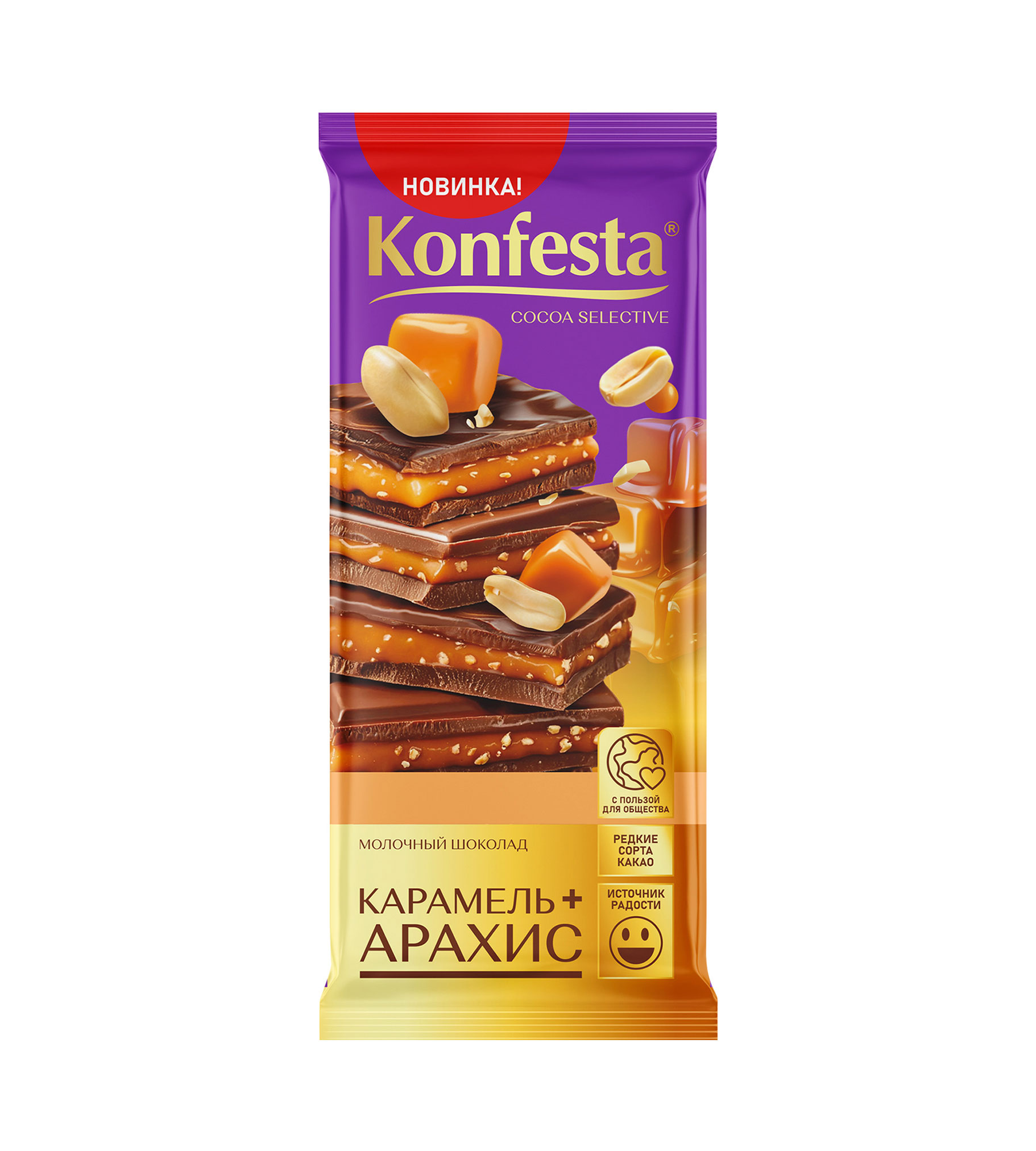 Шоколад молочный с карамельно-кремовой начинкой и арахисом