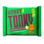 Шоколад молочный с цельным фундуком Honki Tonki, 55 г