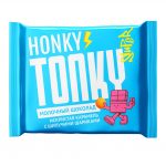 Шоколад молочный с ягодами, рисовыми шариками и взрывной карамелью Honki Tonki, 55 г