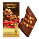 Шоколад молочный с цельным фундуком BIG SIZE