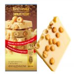 Шоколад белый с цельным фундуком BIG SIZE